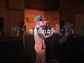 天涯孤独の民 vs Athuky 別角度バージョン#shorts #ラップ #韻 #天涯孤独の民