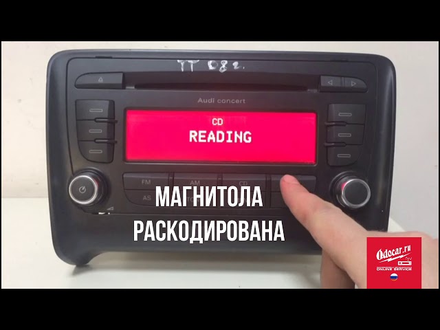 Правильный ввод кода магнитола AUDI TT.Radio code enter AUDI TT