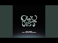 Owu Diet mp3