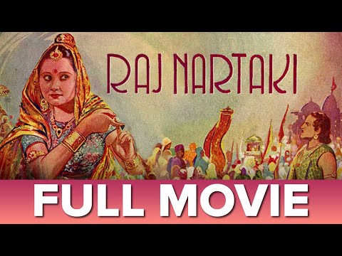 Raj Nartaki still