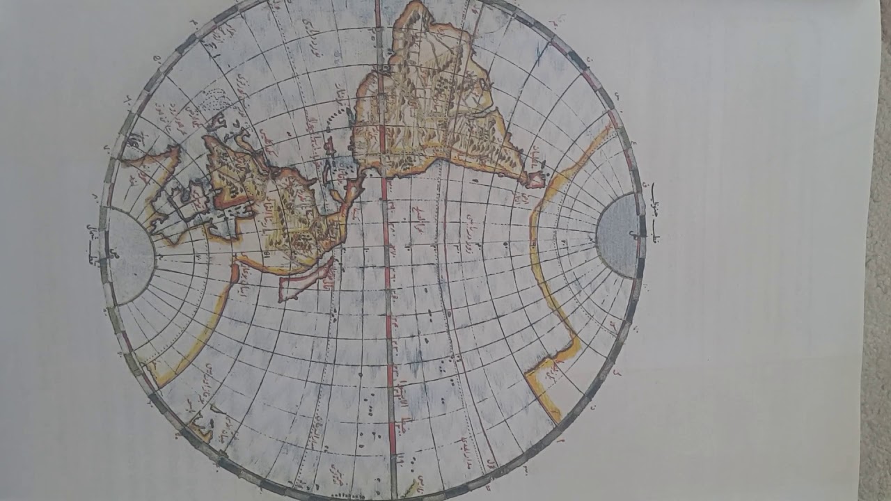 Mehmet Emin Yurdakul Cenge Giderken Şiiri (Poem While Going to Cenge