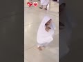 Mustafa ahmad running joyously in haram sharif mecca mukarrama