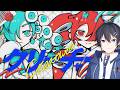 【プログラマーが】クリーチャー - サツキ×大漠波新×吉田夜世／なかつかcover【歌ってみた】