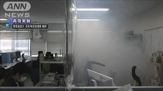 ビニールシートが感染の一因に　換気に悪影響(2021年5月29日)