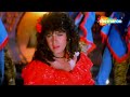 Dole dole dil dole  baazi  aamir khan  mamta kulkarni  kavita krishnamurty  90s hindi songs