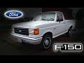 Ford F150 (1987-1991) - Reseña