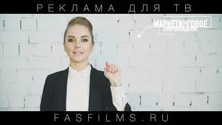 Showreel Fasfilms ru 2019