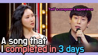 A hidden story about Hwasa's hit song 'Twit'😲