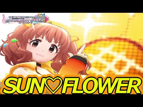 デレステ フリックが難しいのだけど 体育館が舞台 Harurunrun プレイ No 180 アカリp Youtube