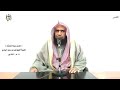 الشيخ زيد البحري التفسير الشامل ويوم تشقق السماء بالغمام الفرقان 25 ـ 