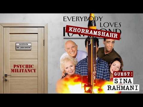 IN SESSION #31: Everyone loves Khorramshahr with Sina Rahmani