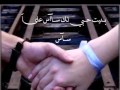 مـآت ـآلأمـــل 