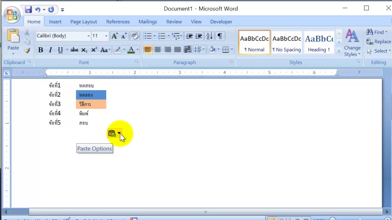 แปลง ไฟล์ excel เป็น word  2022  Easy Excel : วิธีการ copyข้อมูลจาก excel ไปใส่ใน word