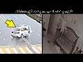 8 Most Mysterious Videos On Internet | انٹرنیٹ کی سب سے پراسرار ویڈیوز | Haider Tv