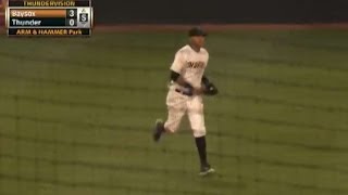 Williams makes incredible catch