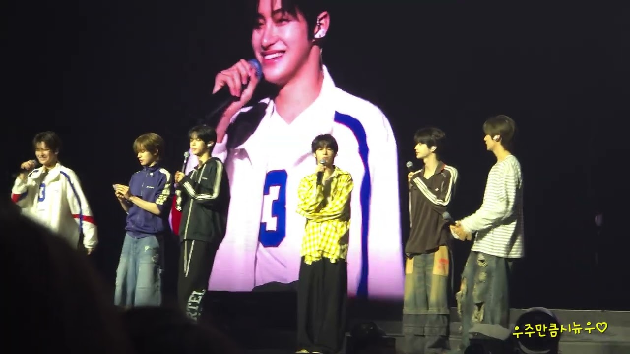 2025.06.21 TWS TOUR '24/7:WITH:US' IN SEOUL SOUND CHECK - YouTube