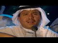 محمد عبده كفاني عذاب جلسة شعبيات 97 جودة عالية محمد عبده كفاني عذاب جلسة شعبيات 97 جودة عالية