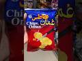 Chips Oman بطاطس عمان Food Chip Oman Snack Korean Koreanfood Italia Spicy 