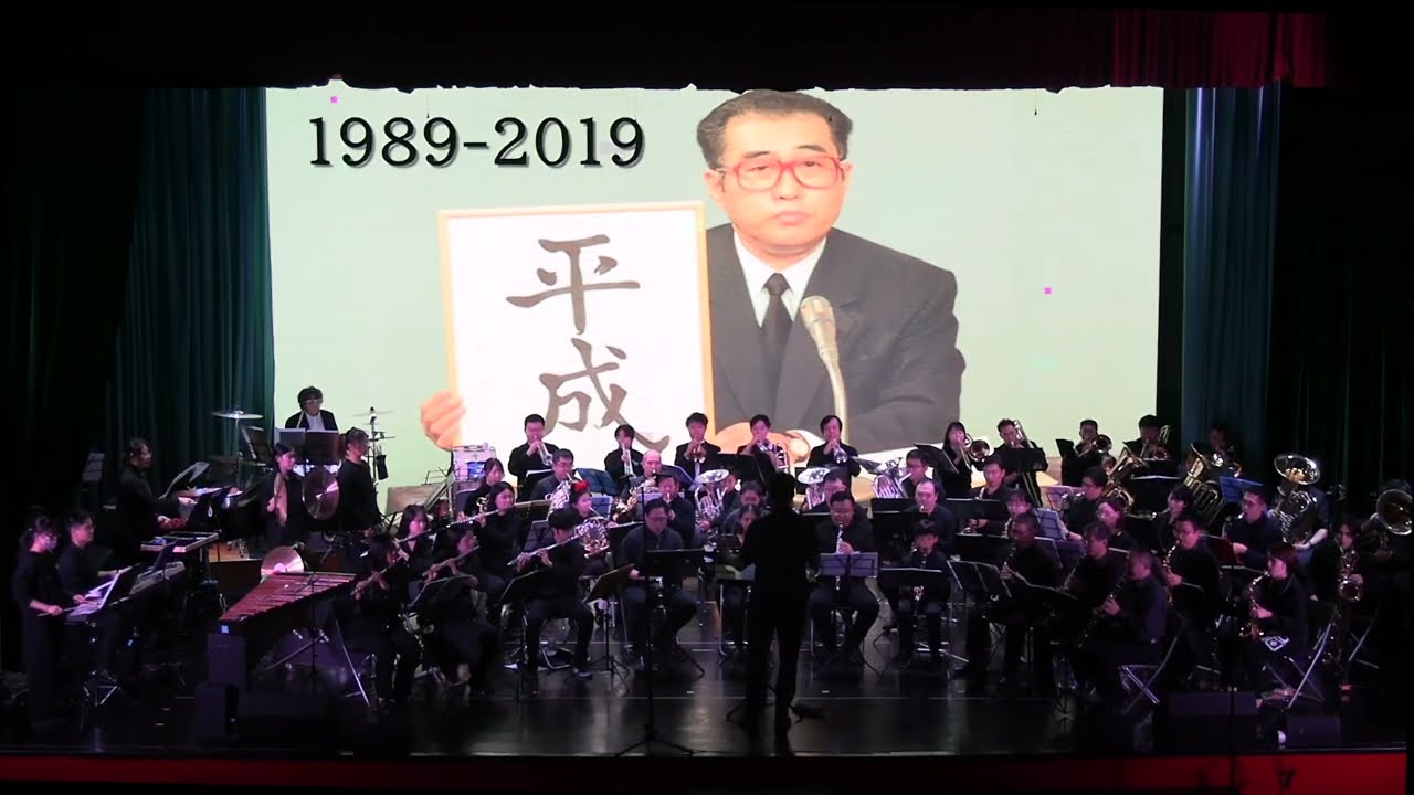 BjBj・天津大学OB吹奏楽団PAWS-合同Winter Concert 2024 - YouTube