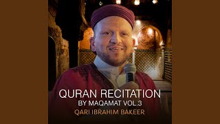Surat Al-Lail by Maqam Ajam