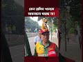 এখনকার প্লেয়াররা রাশিদ খানকে সামলাতে পারছেন না | Cricket Analysis | Cricket Fans