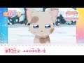 (^^)ハナマルスマイル(^^)