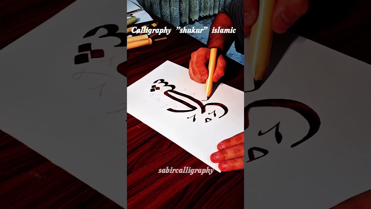 art mey is of Shukur in arabic | sc #art #calligraphy #calligrphylearning