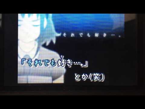 【ゆーひ。】モザイクロール 歌ってみた【りょーか。】