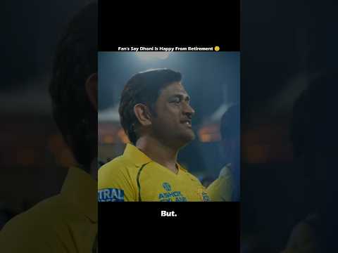 MSD IPL Retirement 🥲Dhoni Bhai Last Ipl Match THALA #7#thala
