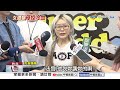 女遭吊車輾斃"求償無門" 冷血法官竟問母"有那麼傷心"?│中視新聞 20260705