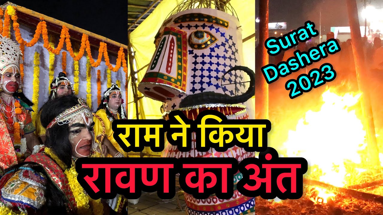 Surat Ravan Dahan 2023 70 feet biggest Ravan murti Dahan In Surat