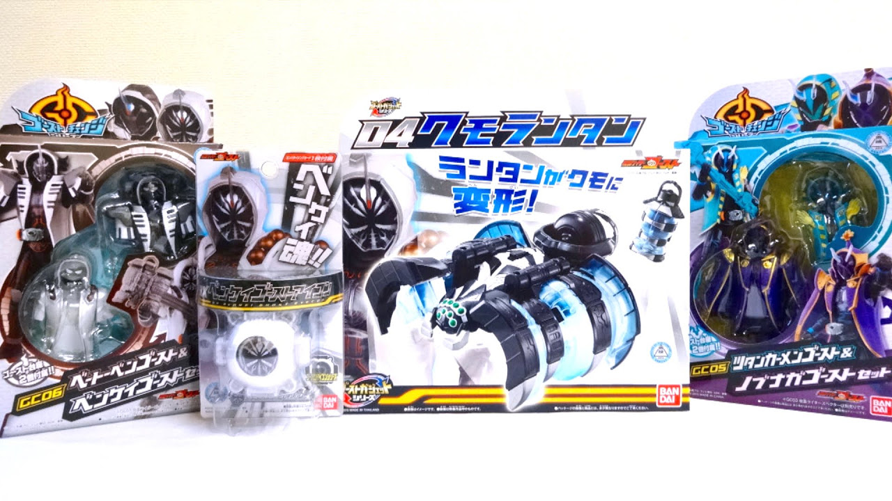 仮面ライダー ゴースト等 まとめ売り Amazon.co.jp: COMPLETE SONG COLLECTION OF 20TH CENTURY