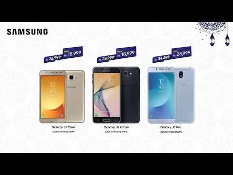 Samsung Ramadan Offer