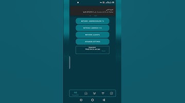 How To Force LTE Only Mode 2023 (Android)