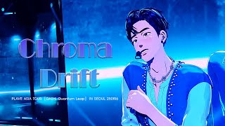20250816 플레이브 (PLAVE) 콘서트_Chroma Drift