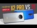 Купил Realme X2 Pro и сравнил с OnePlus 7T. Неожиданный исход! / ОБЗОР / СРАВНЕНИЕ