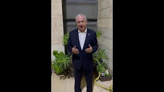 Netanyahu : intervention chirurgicale pour 