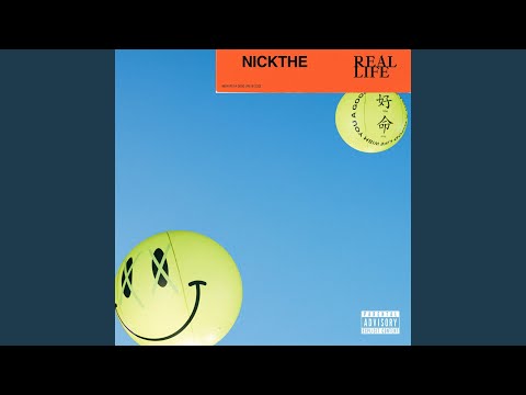 GOOD TIME INTRO