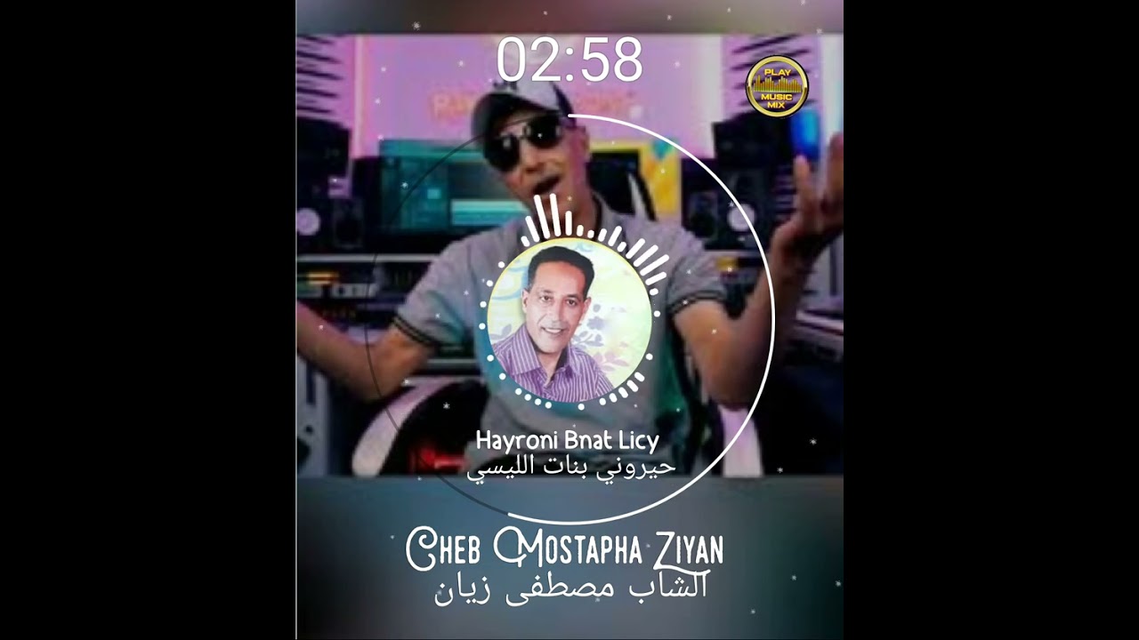 اشترك في القناه 