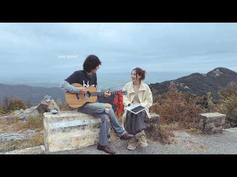 Another Day (feat. KiTak) - Leenzy (Live)