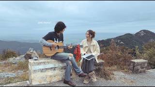 Another Day (feat. KiTak) - Leenzy (Live)