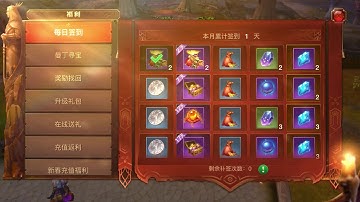Crusaders of light Server China