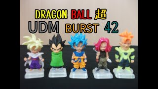 【DB開封】ドラゴンボール超UDM BURST42全部見せます！クオリティ凄すぎてヤバい！