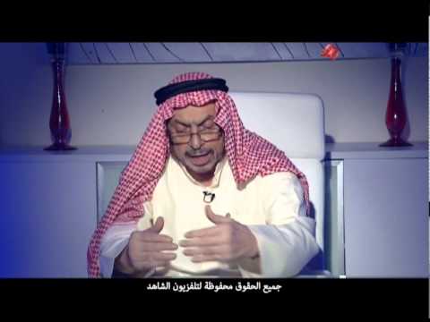 صومو تصحو مع الدكتور حسين دشتي الحلقة 1 رمضان 2015 Youtube