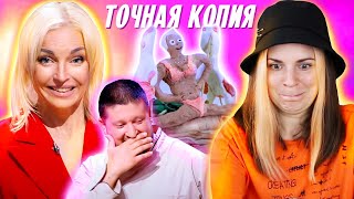 Смотрю, как Волочкова подкалывает Вашурину на Кондитер 5 сезон 9 выпуск