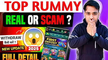 Top rummy withdrawal problem | Top rummy real Or fake
