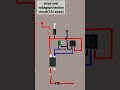 smps over voltage protection circuit||12V SMPS Over Voltage Protection Circuit #shorts#smpsrepair