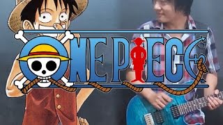 ONE PIECE(ワンピース)op2 - Believe - Guitar Version - Vichede chords