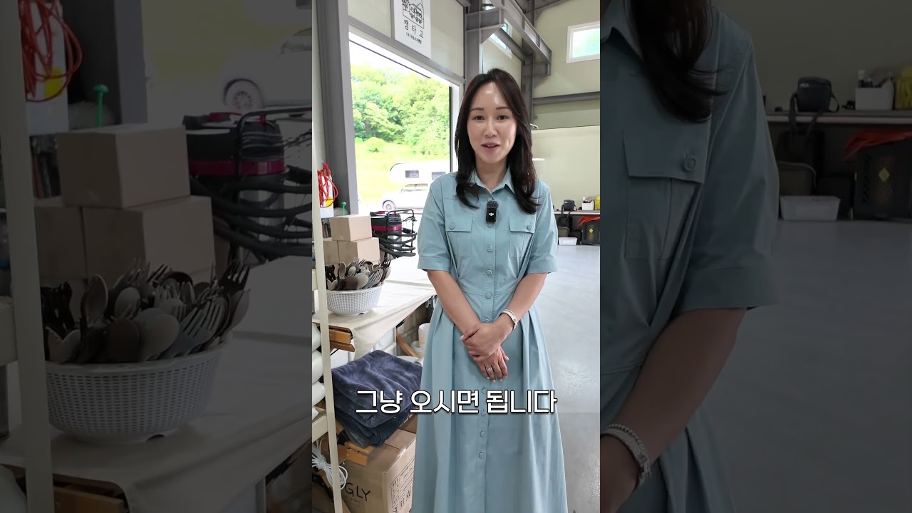 캠핑카 렌트의 성지 #캠타고