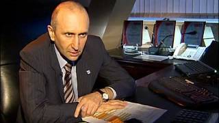 ПРОМСТРОЙ